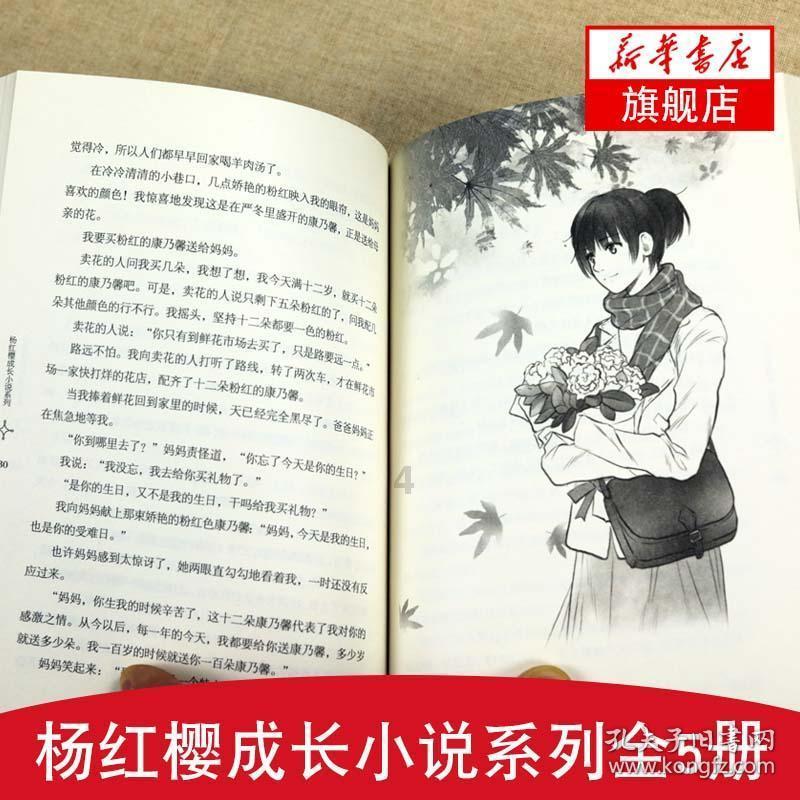 他追女生到家里,丈夫解除婚姻拱手让妻,还和他登报结拜