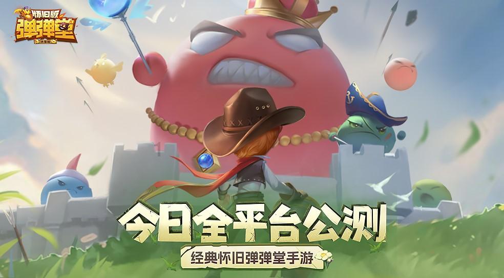 逗小猴开心系列178