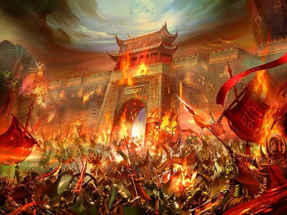 无尽战区