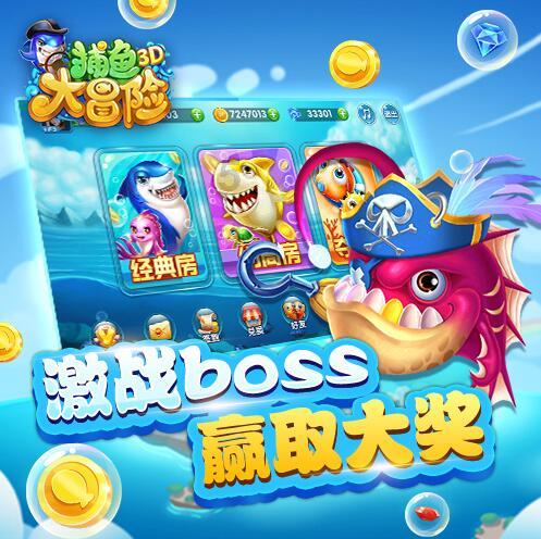 海南省委统战部原一级巡视员钟捷兴严重违纪违法被开除党籍