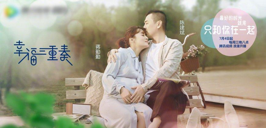 栅栏迷宫