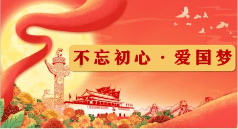 网络中国节·春节丨2024年琼海市迎新春文艺惠民活动举办 挥毫送春联 墨香添年