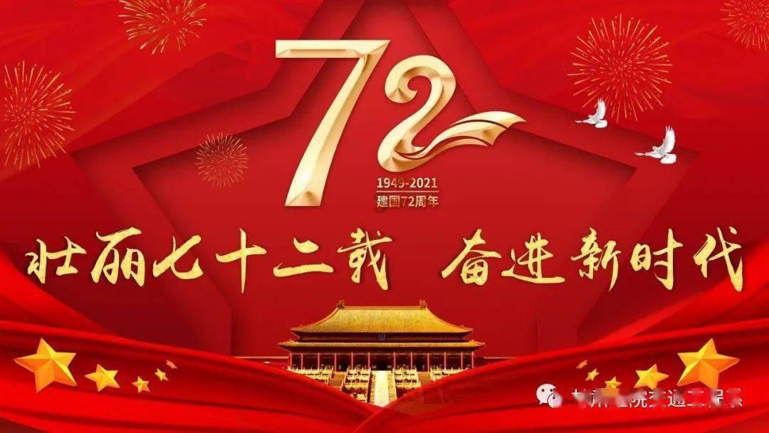 肖碧玉：静心耕耘 笃厉前行 做教育的守望者