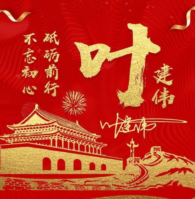 敦化分局丨紧密关注辖区交通节点 用心护航冰雪旅游