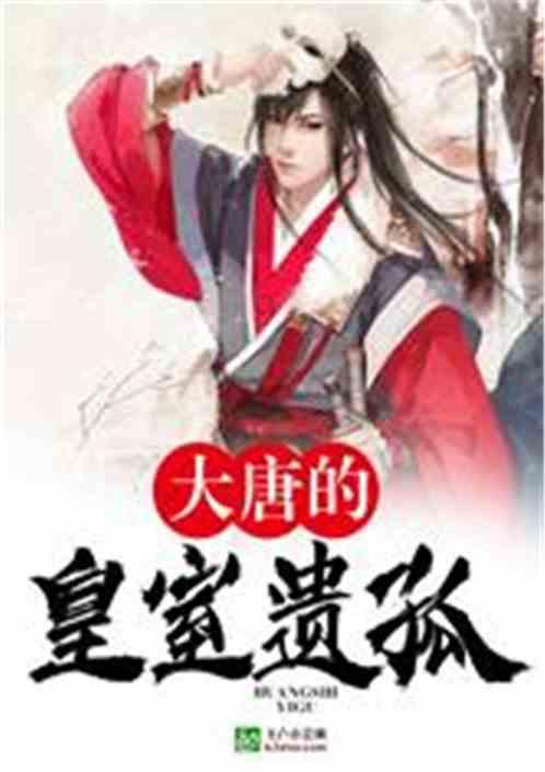 罗马诺：巴黎2200万敲定莫斯卡多转会，将回租给科林蒂安养伤