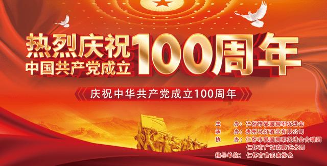 恭喜！10人荣登开封好人榜