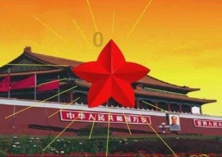 小菜园冲刺港股IPO：超500家直营店，去年前三季度净利4.3亿元