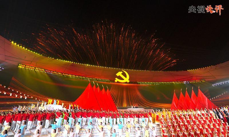 手机后面这块支架铁怎样才能撕下来游戏画面