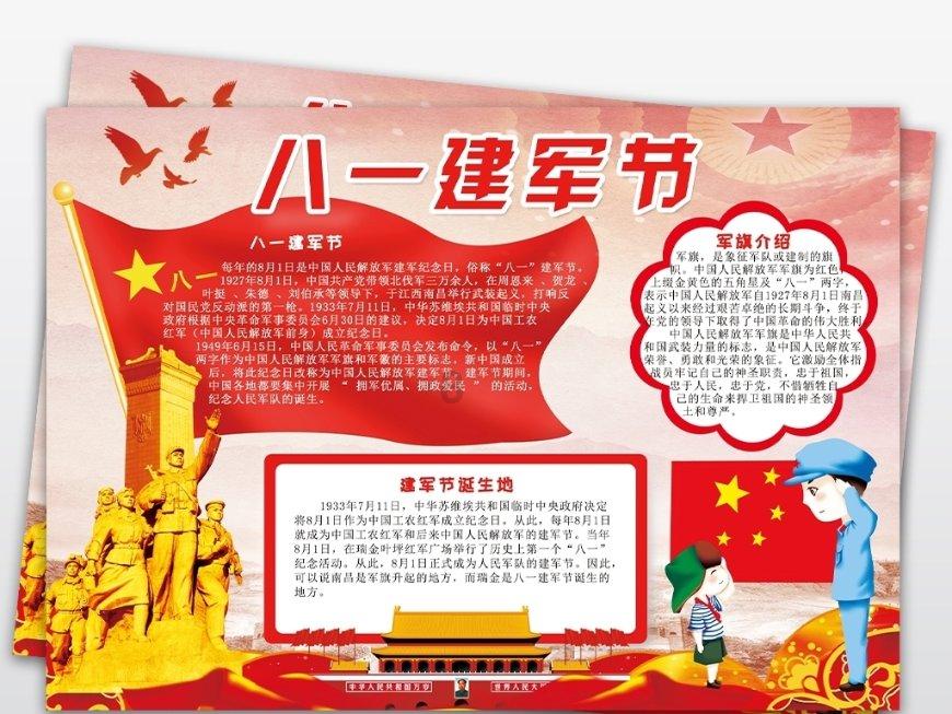 小猫钓鱼开船版最新版下载