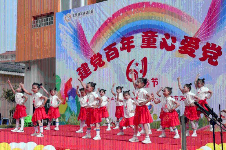 17.6度橙子是什么意思-你的全方位有问必答平台