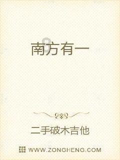 黑龙江省国资委召开出资企业改革深化提升行动推进会议