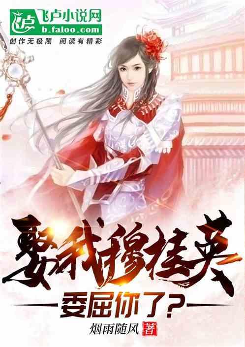 【聚焦·安全最重要】井场有群“啄木鸟”